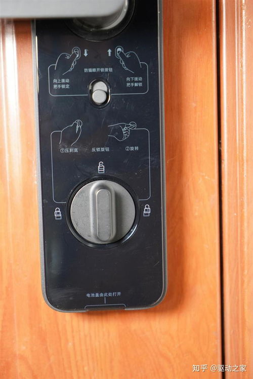 1599元難逢對手 小米智能門鎖pro評測 貓眼 門鈴 攝像頭一步到位